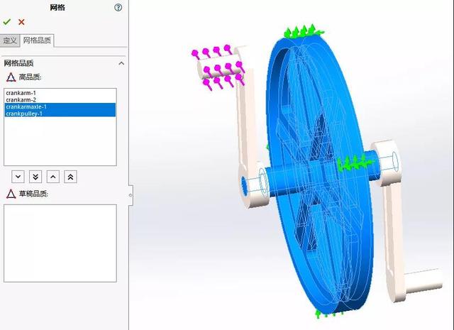 SolidWorks2020截图