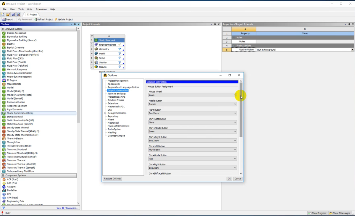 ANSYS Workbench 操作界面 02