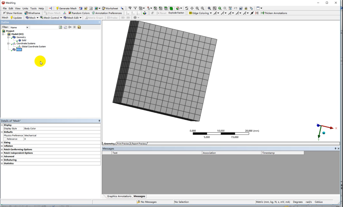 ANSYS Workbench 操作界面 06