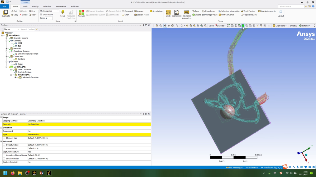 ANSYS LS-DYNA 操作界面 02