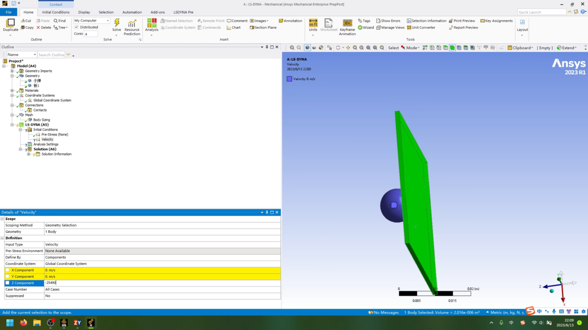 ANSYS LS-DYNA 操作界面 03