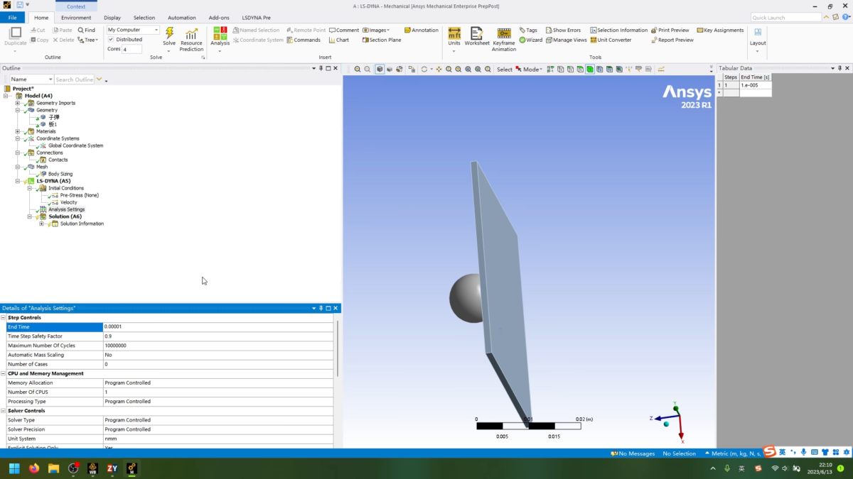 ANSYS LS-DYNA 操作界面 05