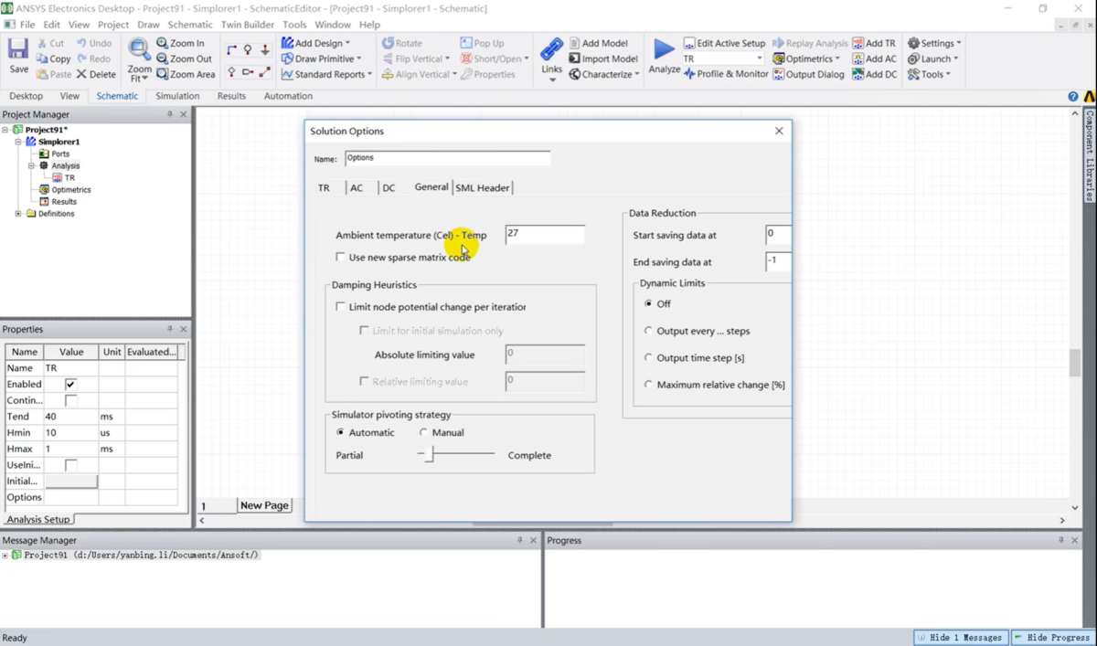 ANSYS Simplorer 操作界面 02