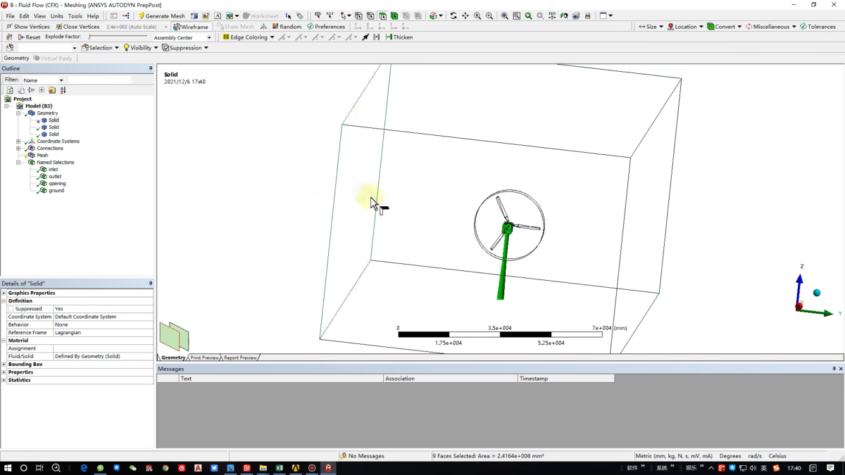 ANSYS CFX 操作界面 03