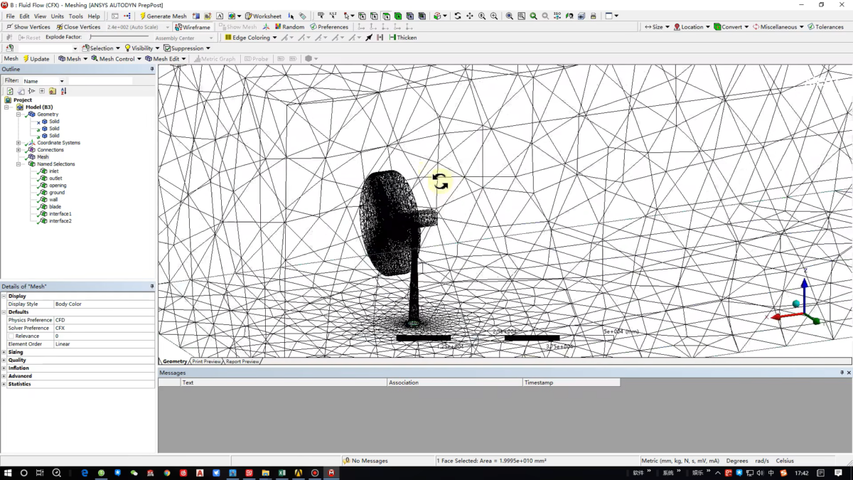 ANSYS CFX 操作界面 05