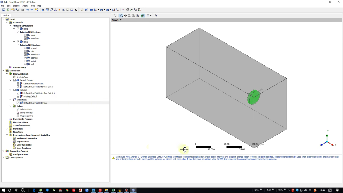 ANSYS CFX 操作界面 06