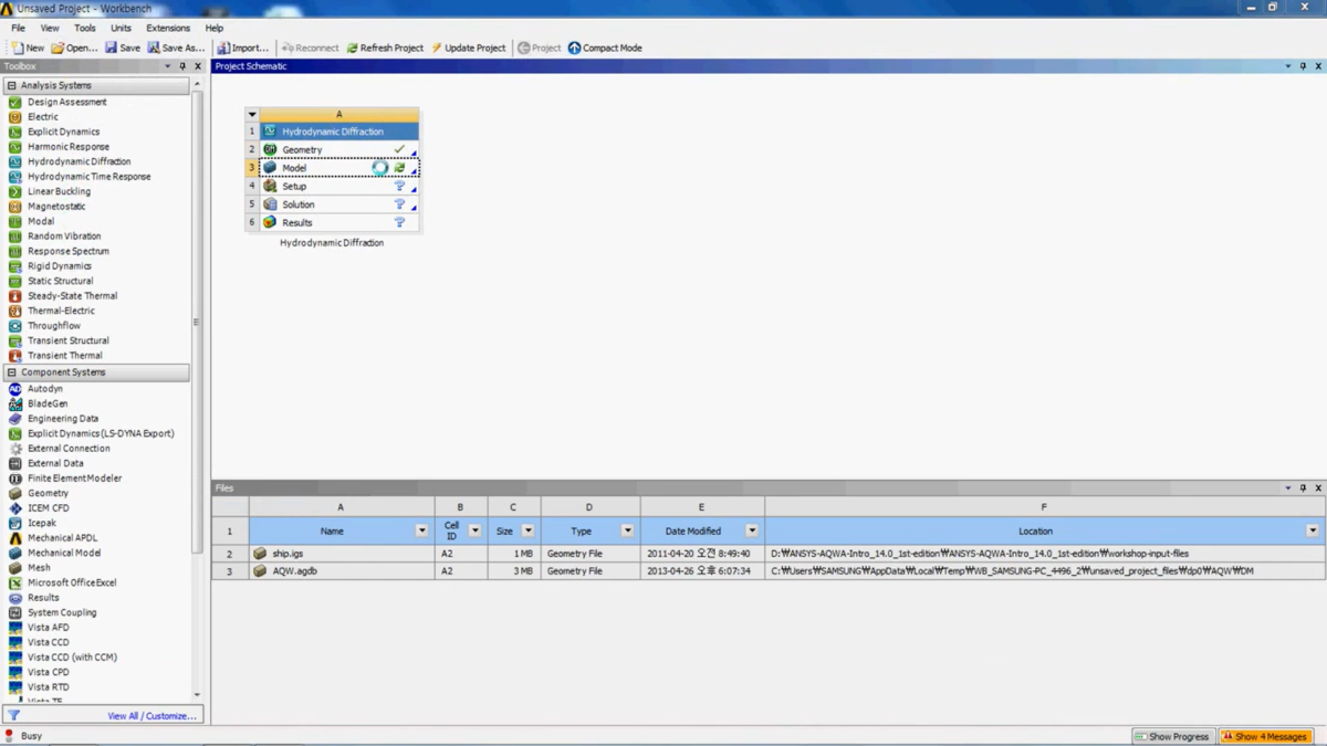 ANSYS AQWA 操作界面 02