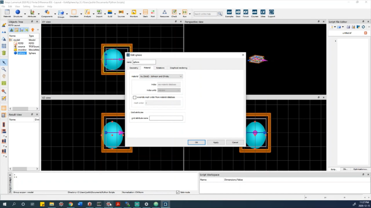 Ansys Lumerical 操作界面 05