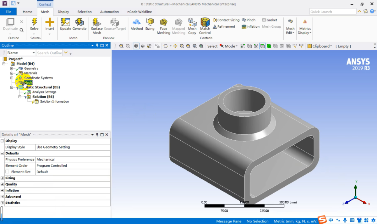 ANSYS nCode DesignLife 操作界面 03