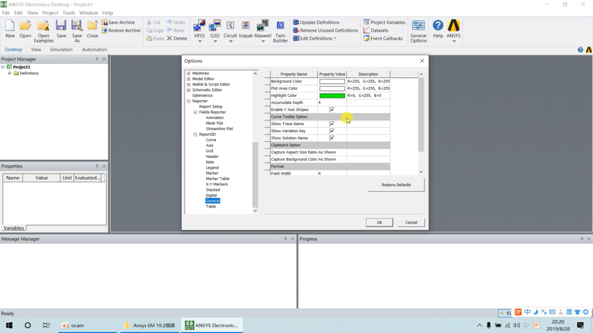 ANSYS Electronics 操作界面 02