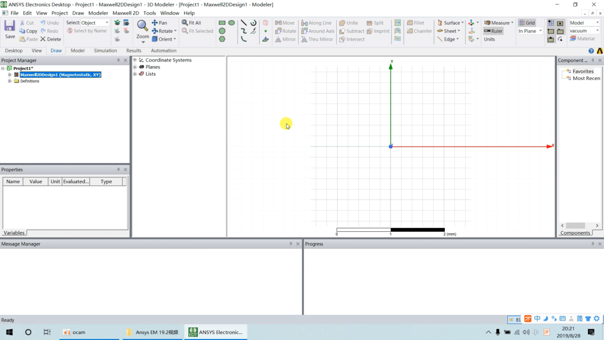 ANSYS Electronics 操作界面 03