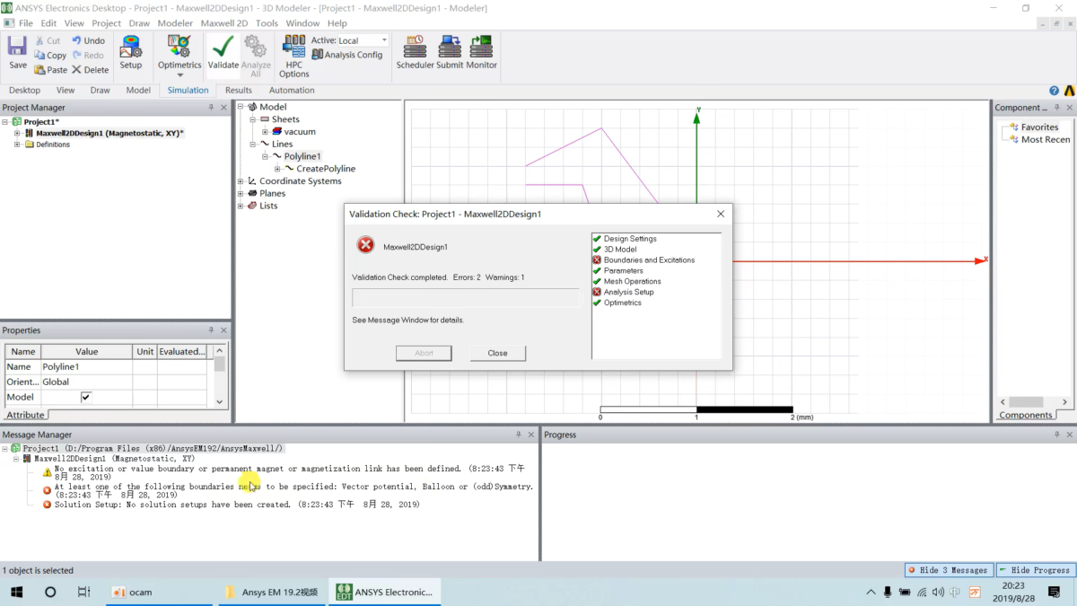 ANSYS Electronics 操作界面 05