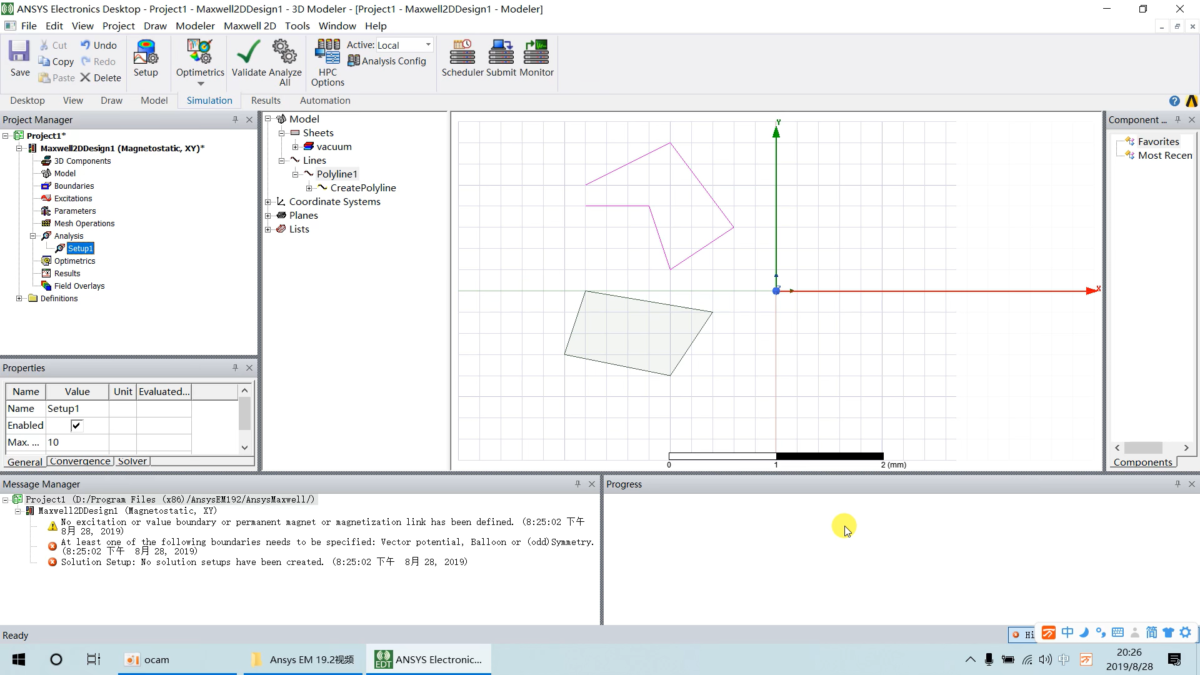 ANSYS Electronics 操作界面 06