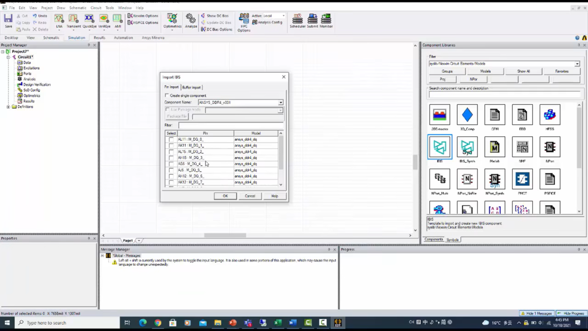 ANSYS SIwave 操作界面 02