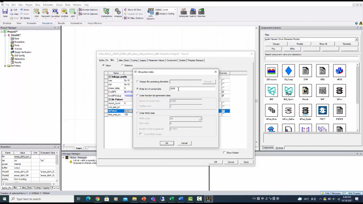 ANSYS SIwave 操作界面 03