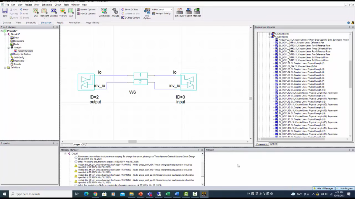 ANSYS SIwave 操作界面 06