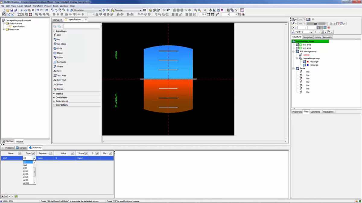 ANSYS SCADE Display 操作界面 02