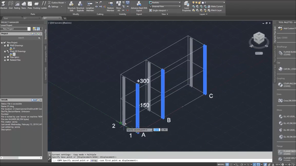 AutoCAD Plant 3D 操作界面 03