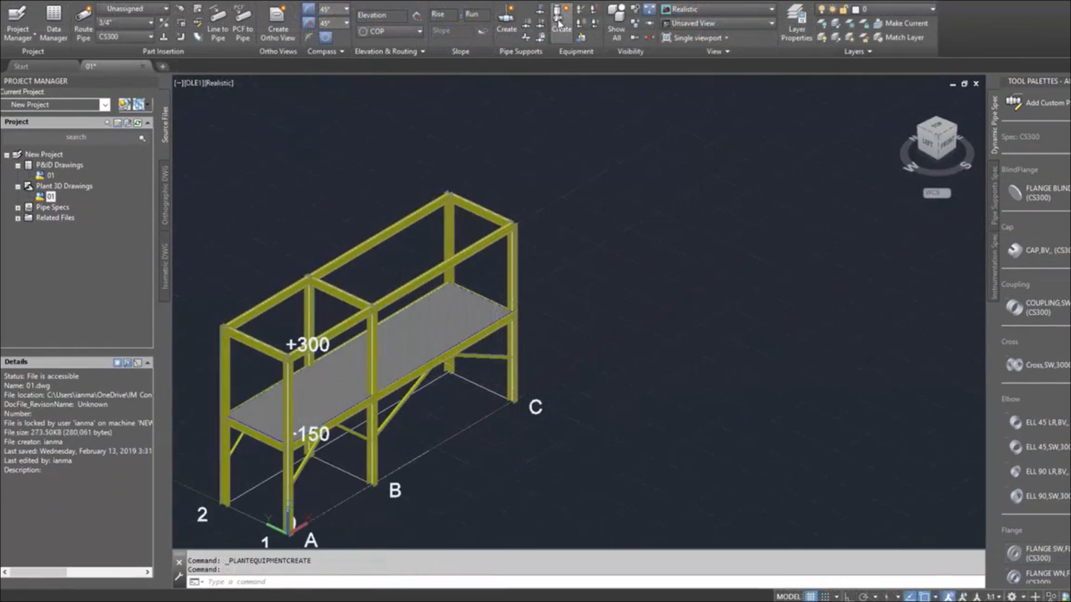 AutoCAD Plant 3D 操作界面 04