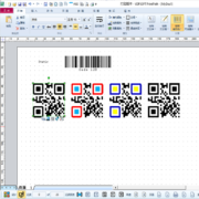 LabelPath Barcode Label Printing Software V40.5