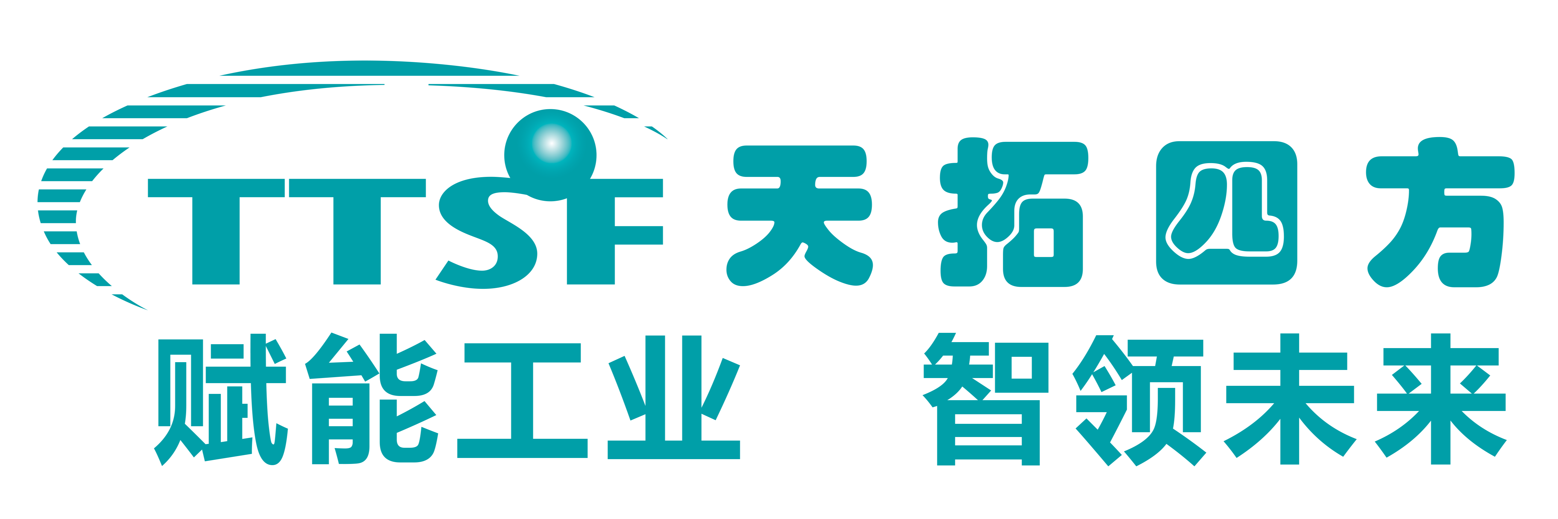 北京天拓四方科技股份有限公司