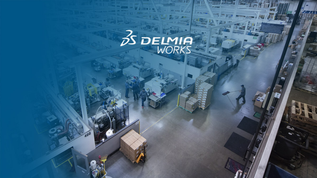 达索系统-DELMIAWORKS-2