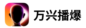 软件logo