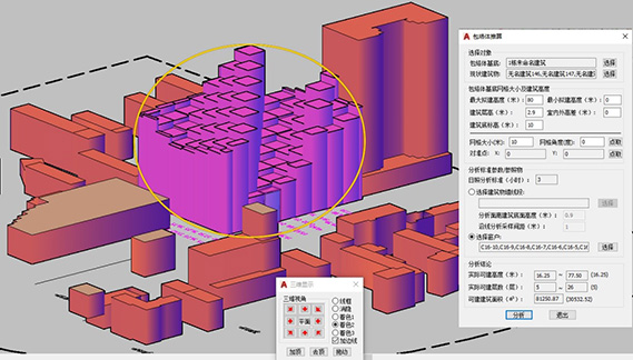 FastSUN V15.0 软件截图 03