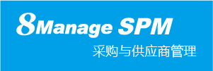 软件logo