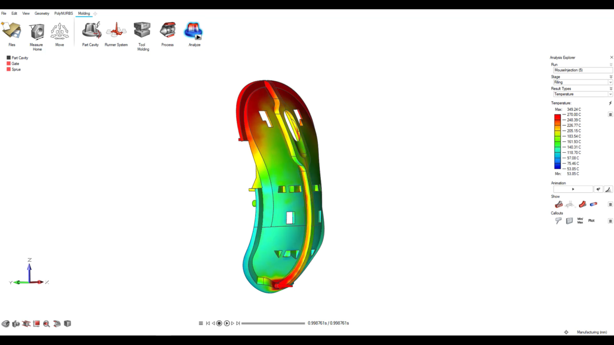 Altair Inspire Mold软件界面6