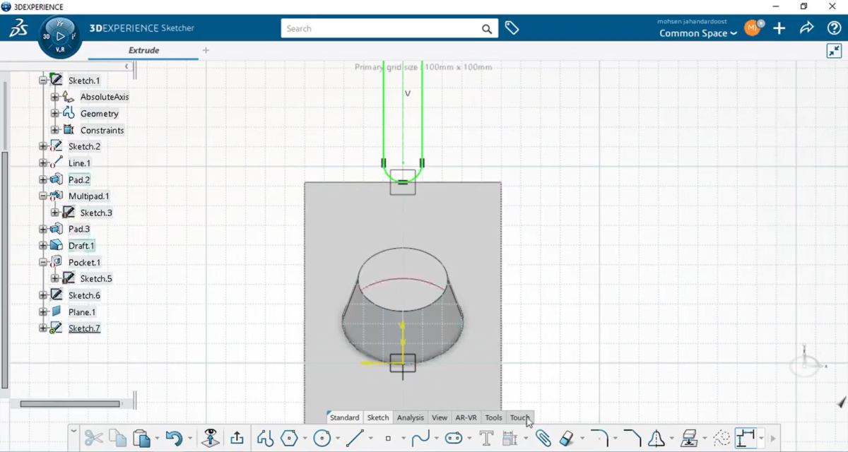 CATIA 3DExperience R2023X 软件界面6