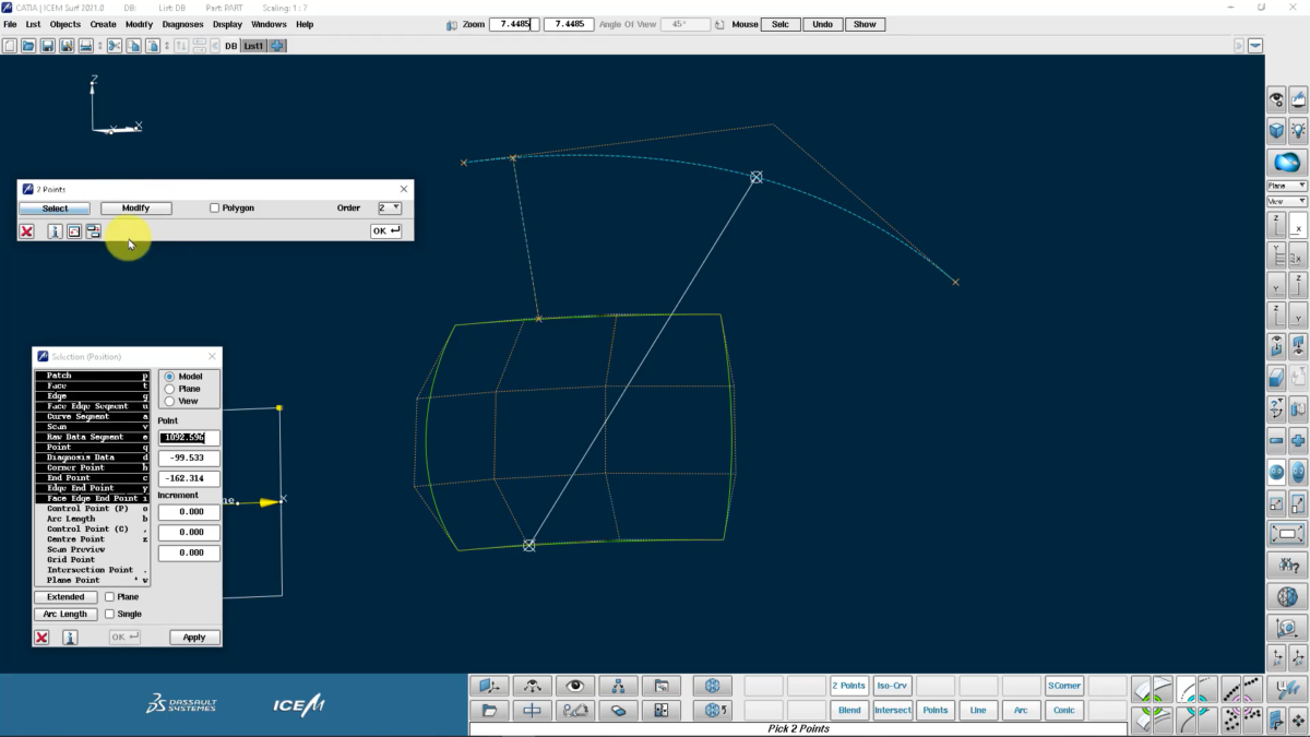 CATIA ICEM Surf 2021软件界面3