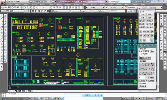 CCES电气设计软件