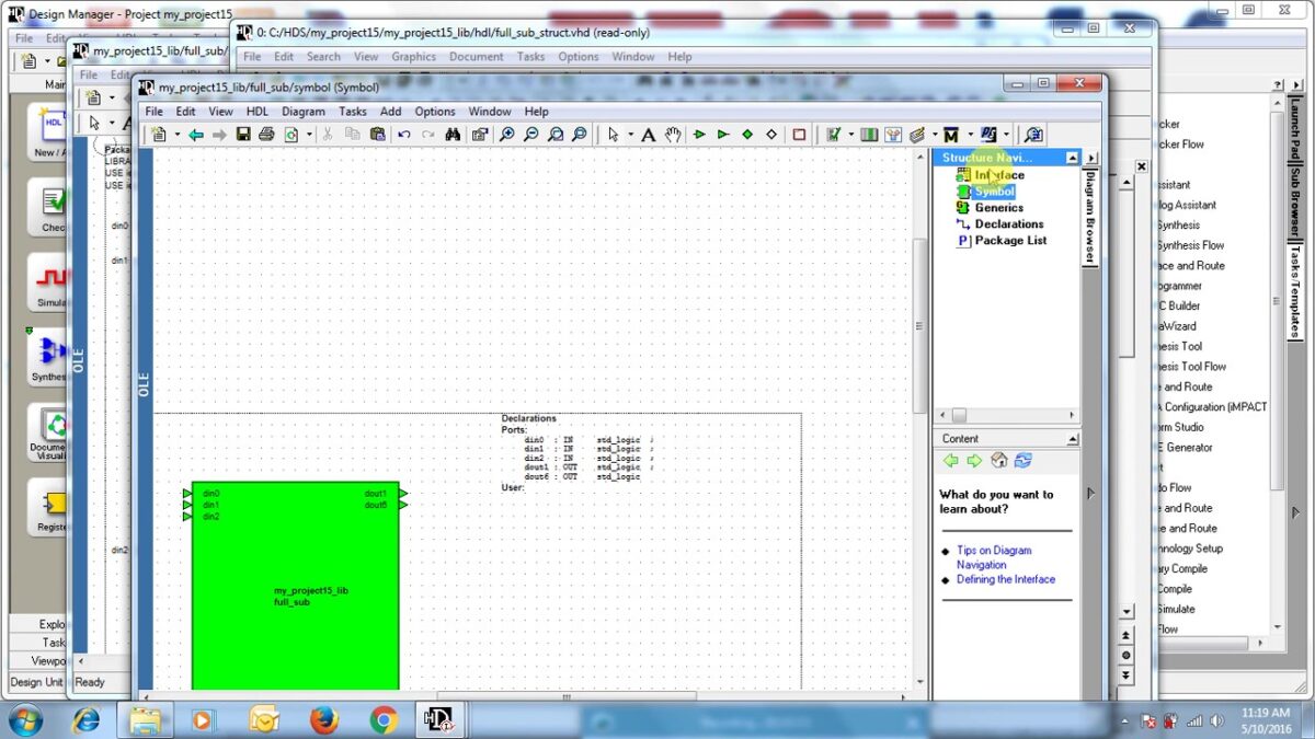 HDL Designer 软件界面 3