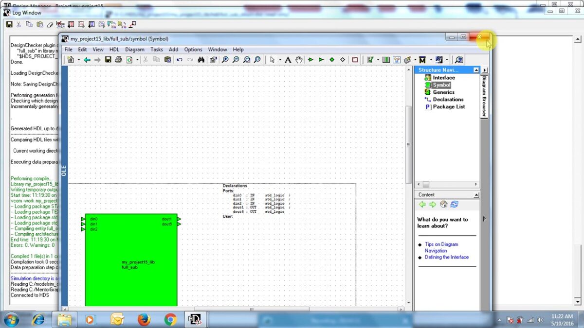 HDL Designer 软件界面 6