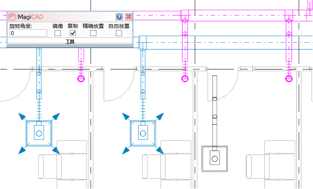 MagiCAD 通用功能6