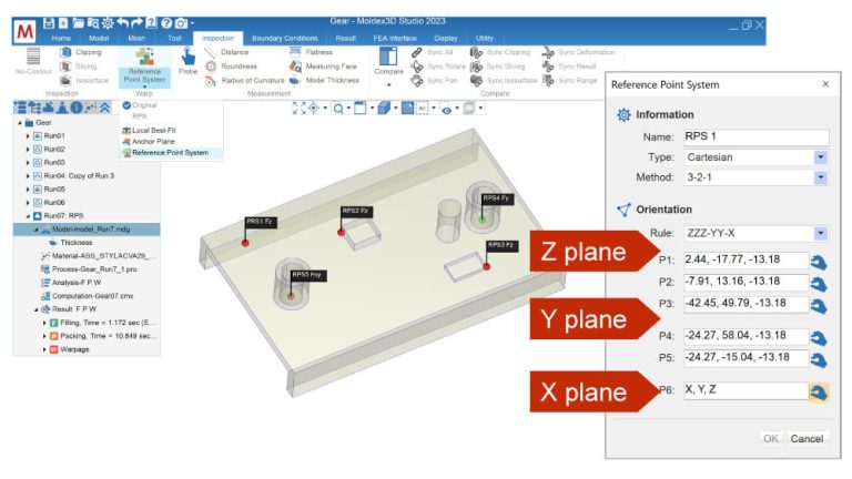 Moldex3D 参考点系统