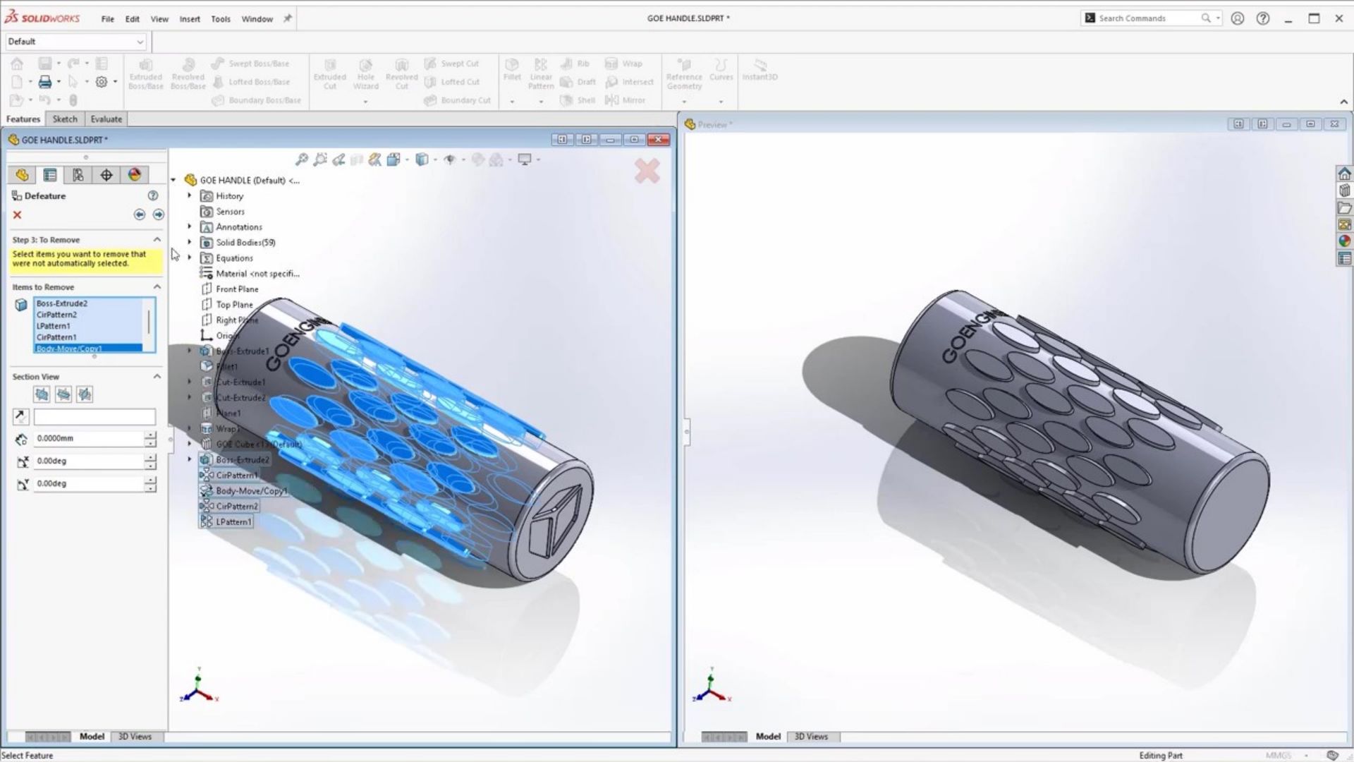 SOLIDWORKS 2023 界面图3