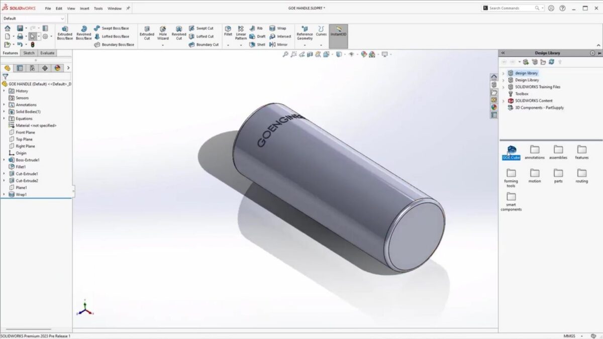 SOLIDWORKS 2023 界面图4