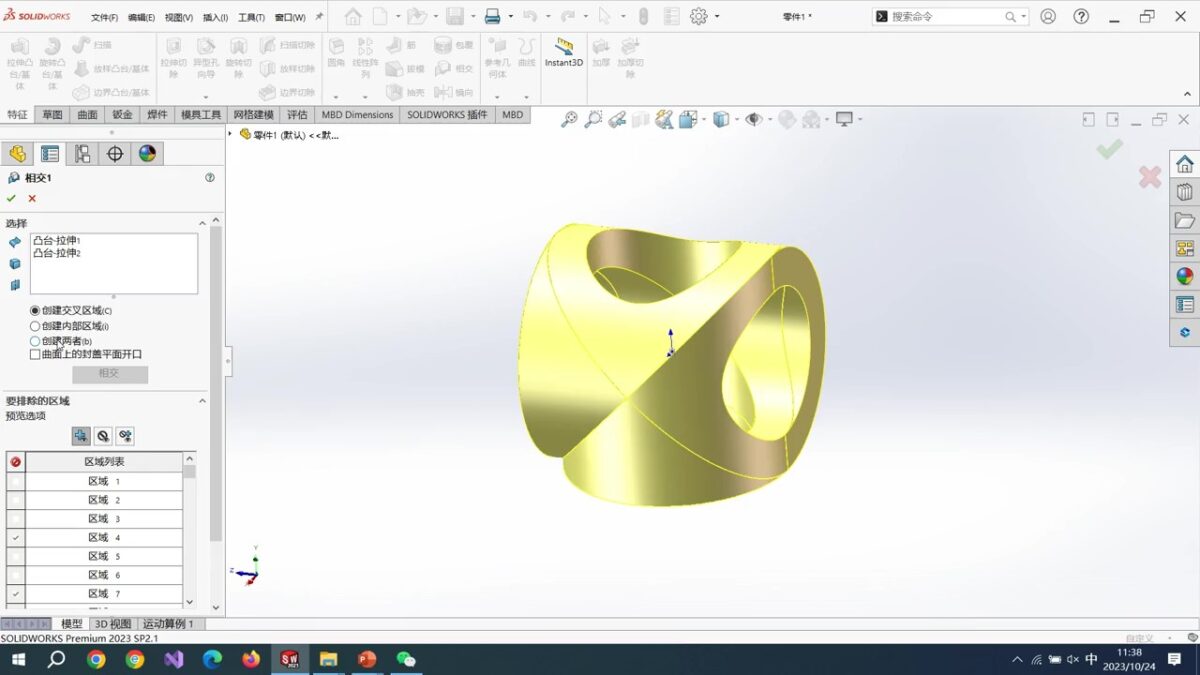 SolidWorks CAM 软件界面 5