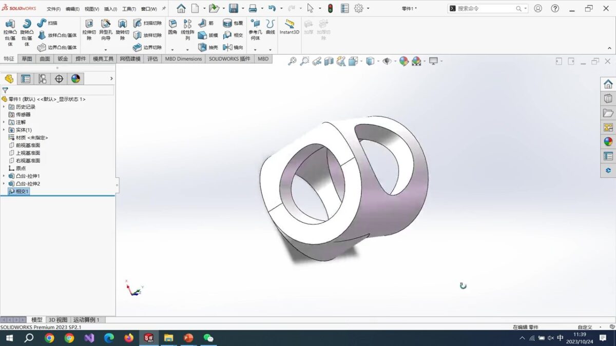 SolidWorks CAM 软件界面 6