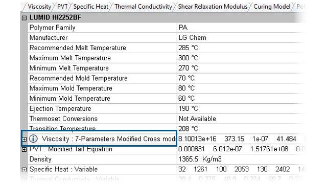 SolidWorks Plastics2024最新更新7