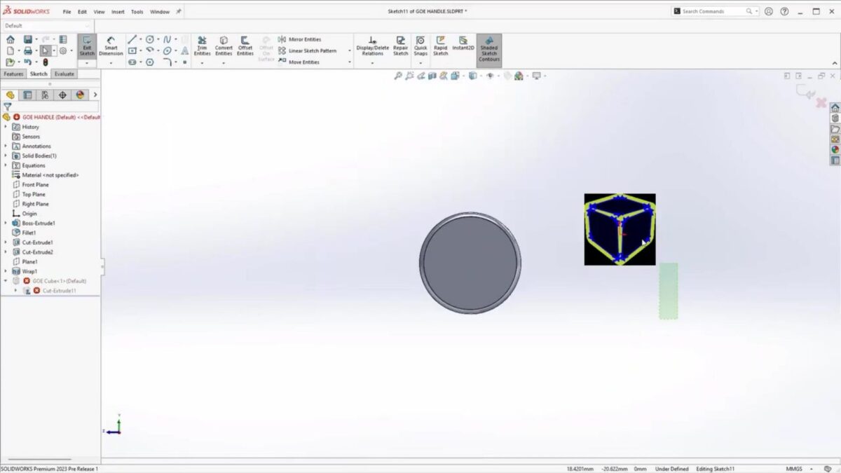 SolidWorks Premium2023软件界面1