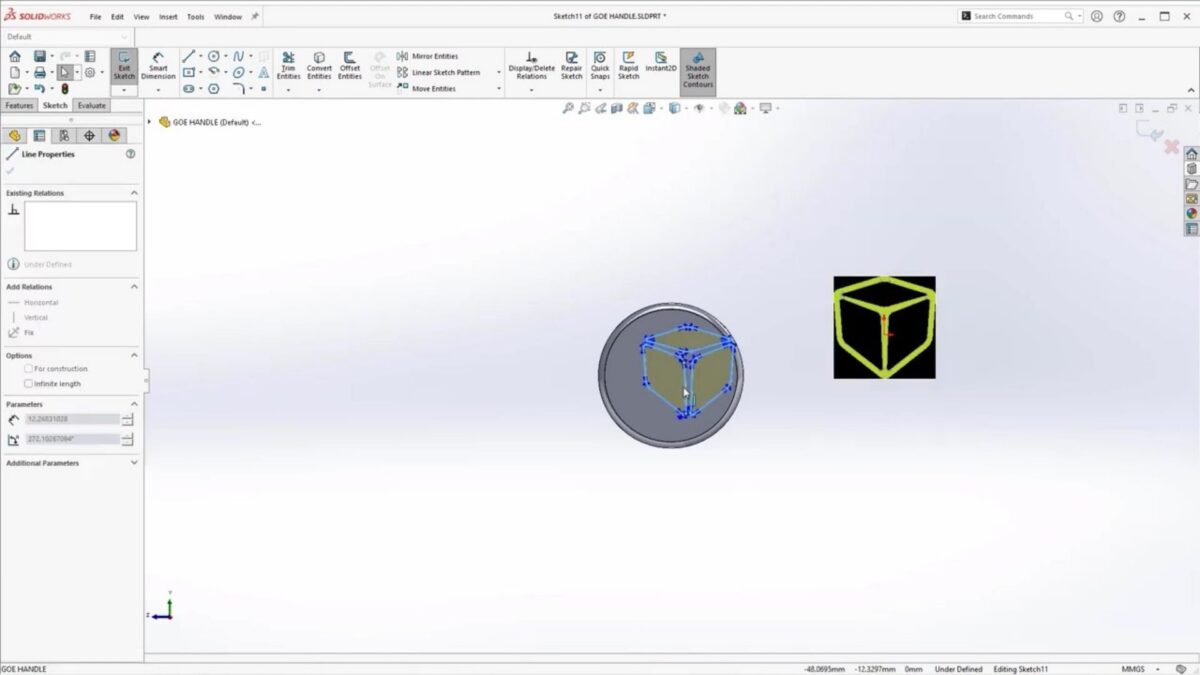 SolidWorks Premium2023软件界面2