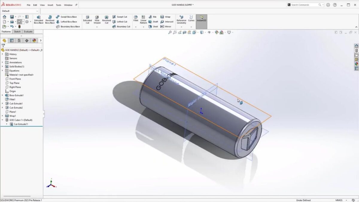 SolidWorks Premium2023软件界面3