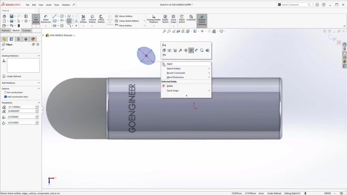 SolidWorks Premium2023软件界面4