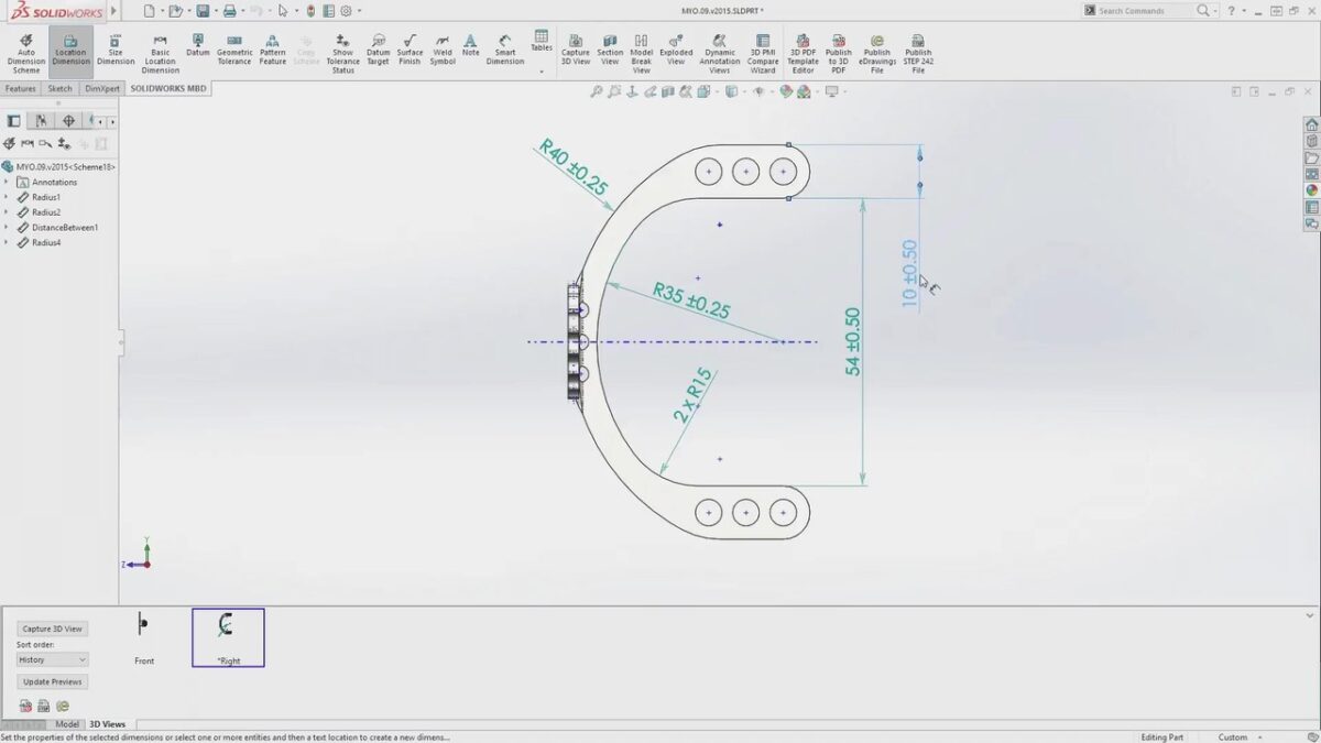 Solidworks MBD 软件界面 3