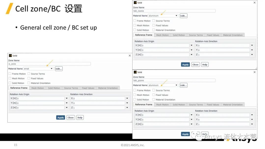 【Fluent】2024R1 fluent 电池模型映射表方法教程