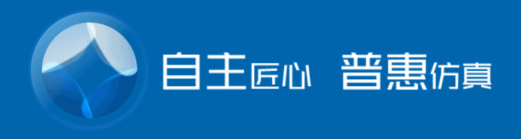 云道智造完成7亿元战略融资,建信信托和大湾区共同家园投资公司联合领投