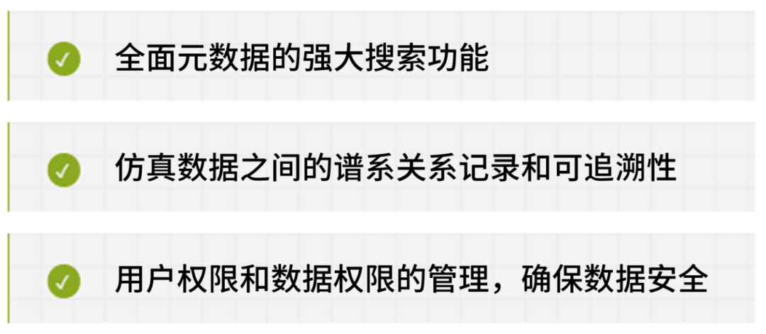 SimManager 助力巴西航空工业公司搭建功能完善的仿真平台